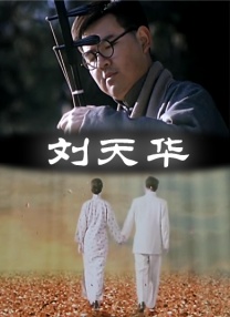 午夜网站在线观看